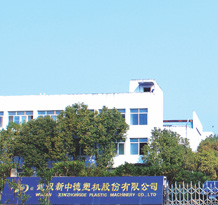 简介